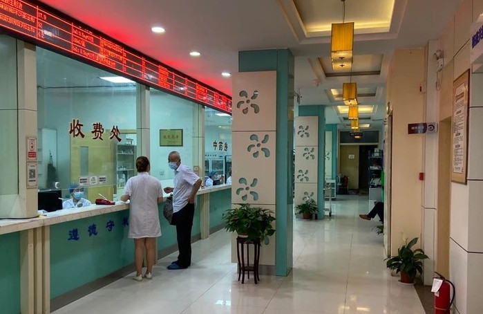 武汉胃肠医院国医堂:医疗卫生行业的标兵和先进代表